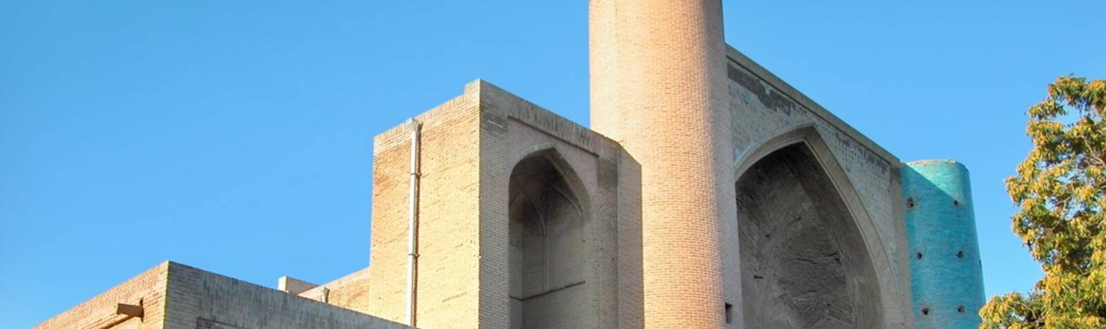 Mausoleum of Sheikh Shahab-ed-Din Ahari
